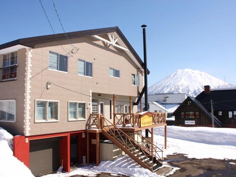 山林小屋 伯格膳食公寓 二世古