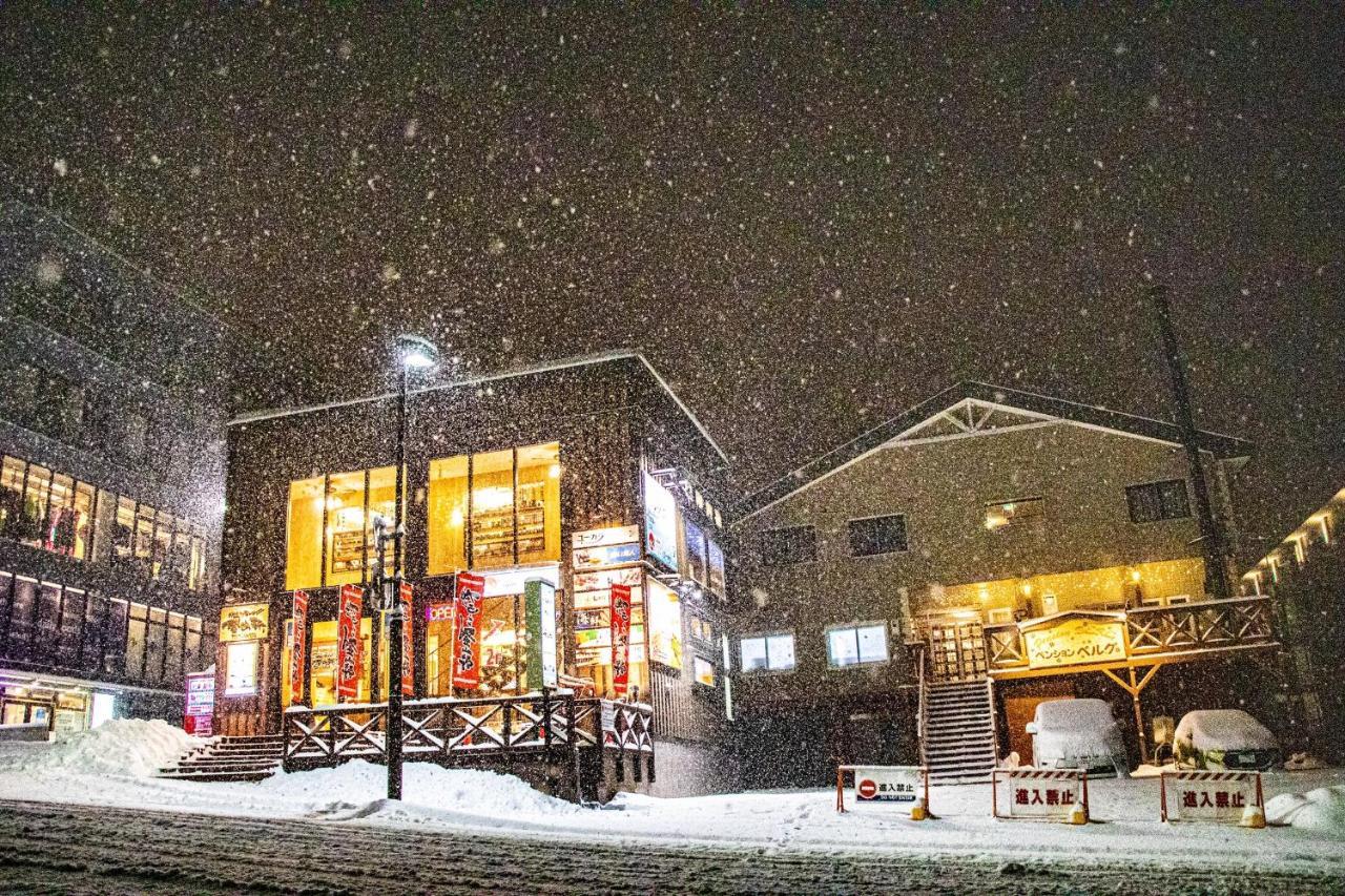 Berg Niseko
