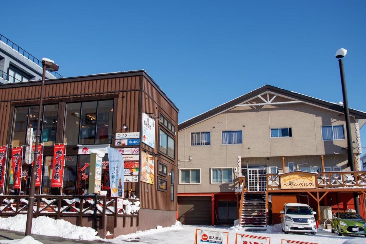 Berg Niseko
