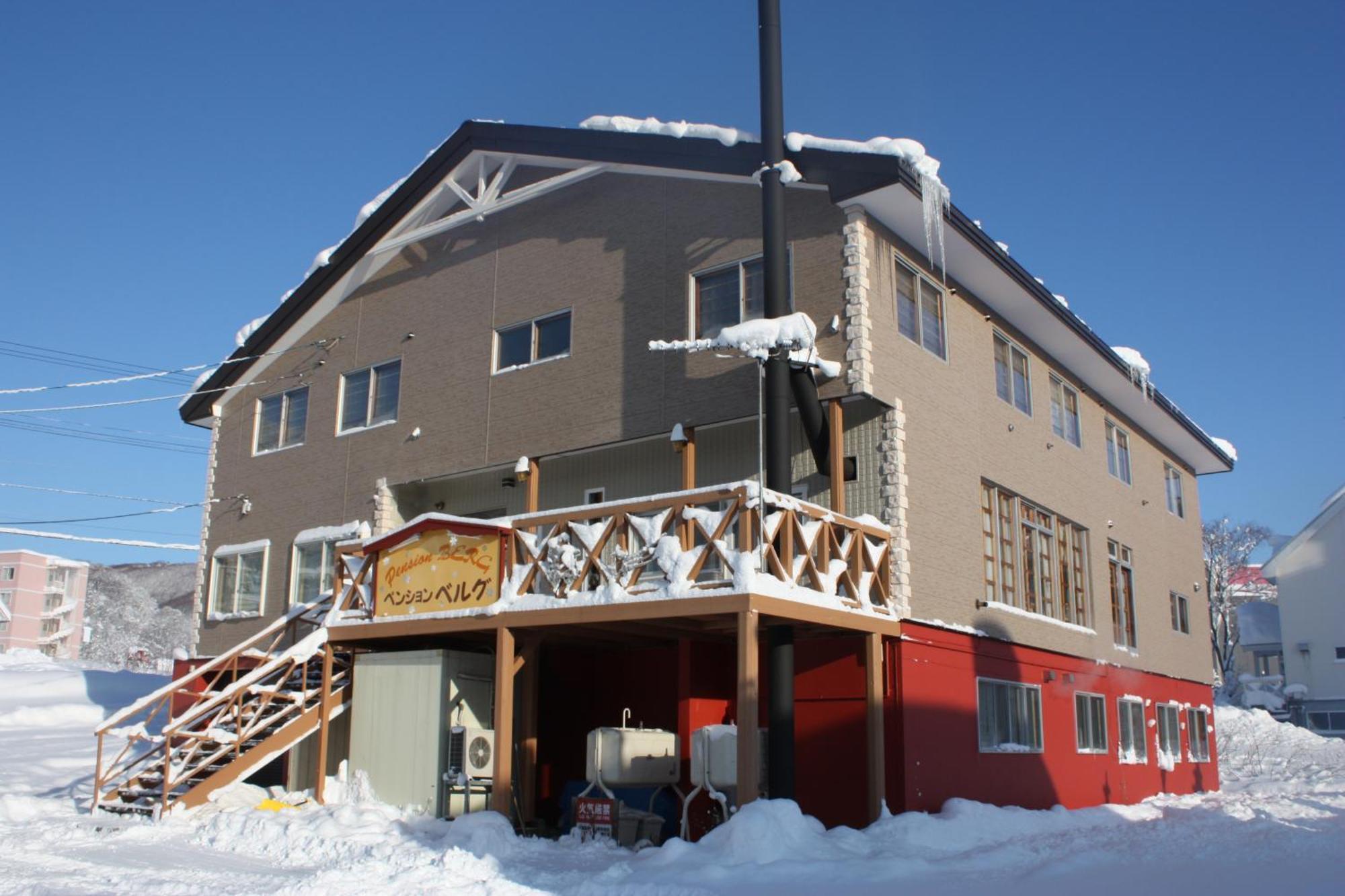Berg Niseko
