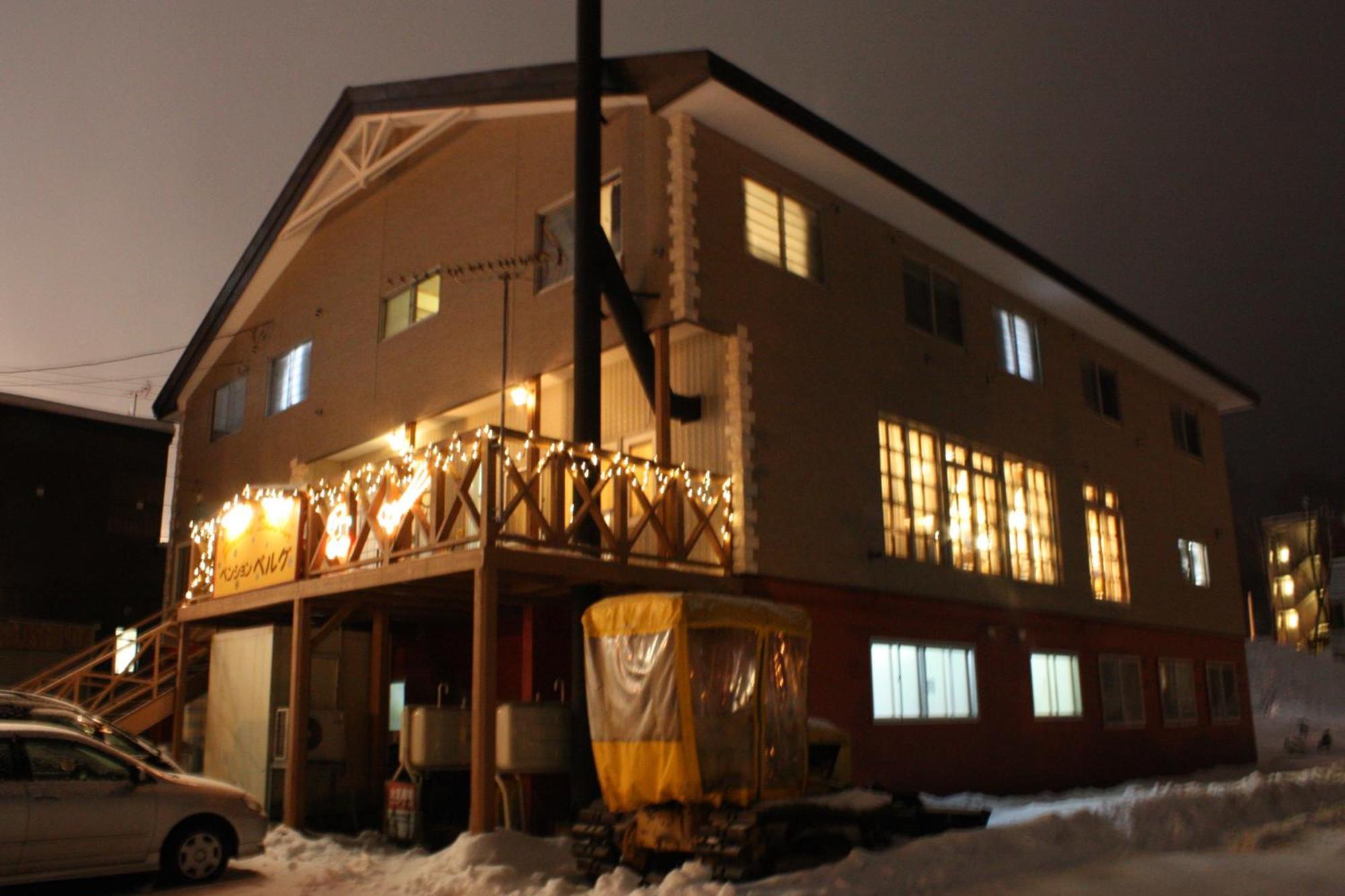 Berg Lodge