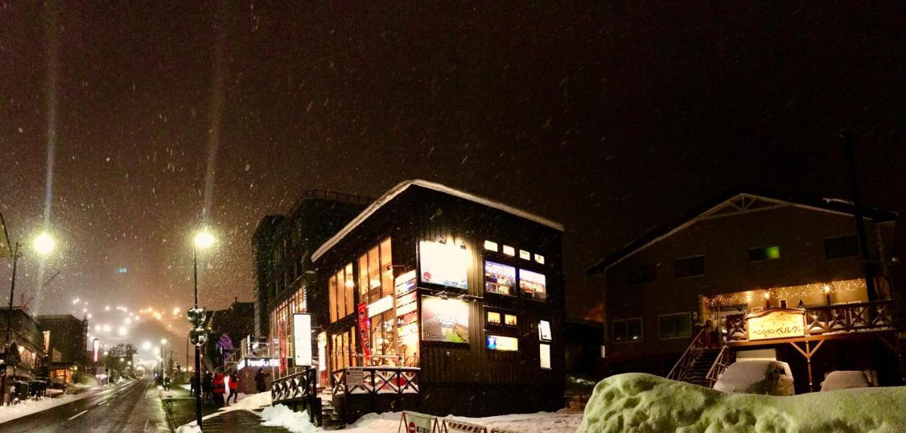 Berg Lodge *